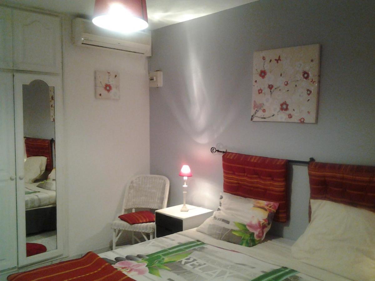 Appart hôtel Studio Des Iles
